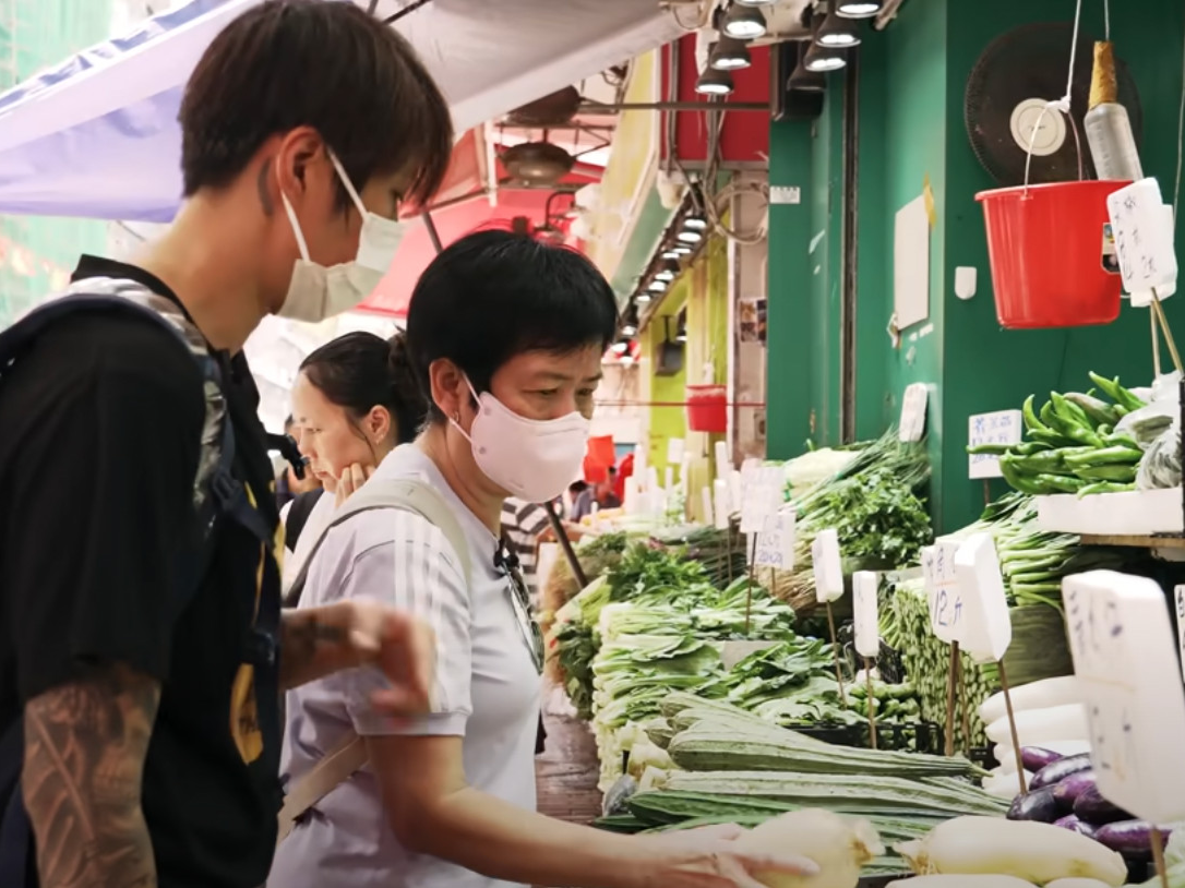 market
